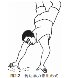 2-2.png
