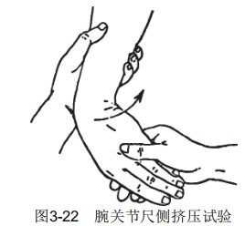 3-22png.png