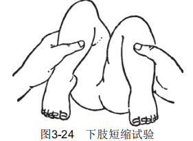 3-24png.png