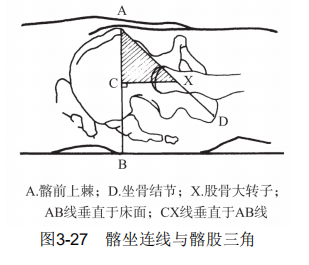 3-27png.png