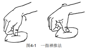 4-1.png