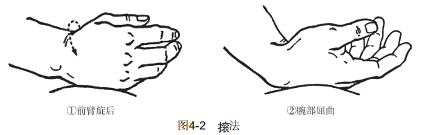 4-2.png