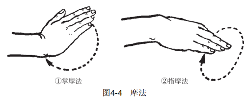 4-4.png