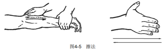 4-5.png
