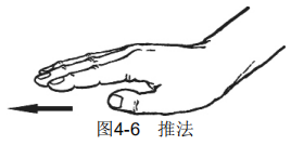 4-6.png