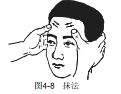 4-8.png