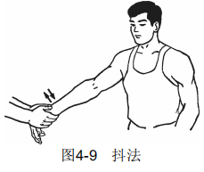 4-9.png