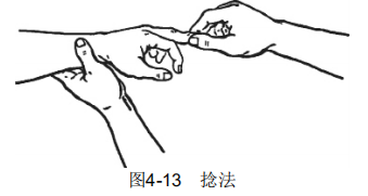 4-13.png