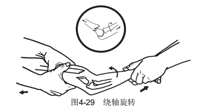 4-29.png