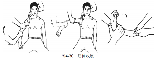 4-30.png