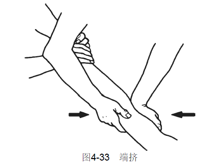 4-33.PNG