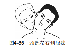4-66.png
