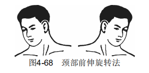 4-68.png