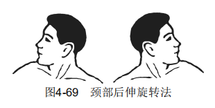 4-69.png