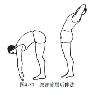 4-71.png
