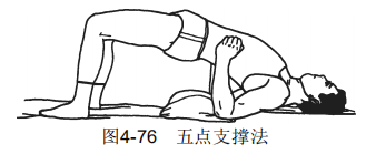 4-76.png