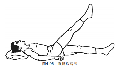 4-96.png