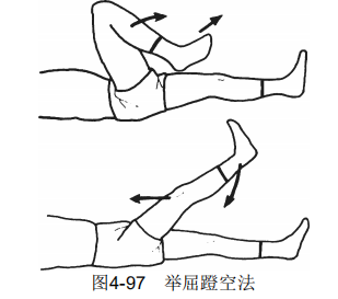 4-97.png