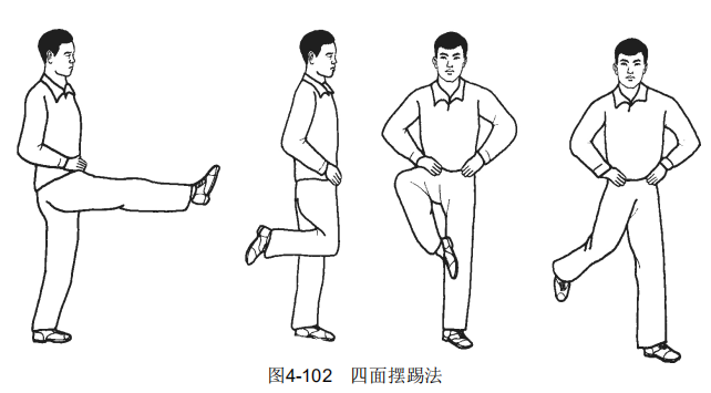 4-102.png