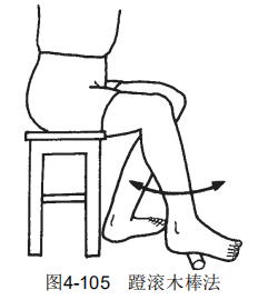 4-105.png