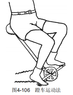 4-106.png