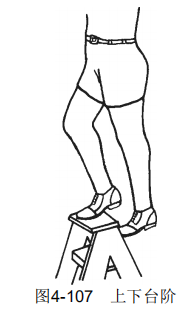 4-107.png