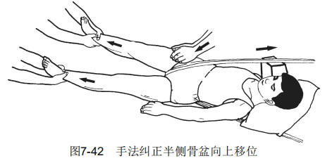 7-42.png