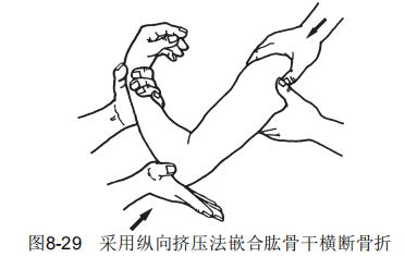 8-29png.png