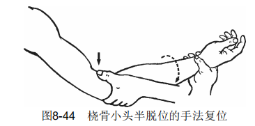 8-44.png