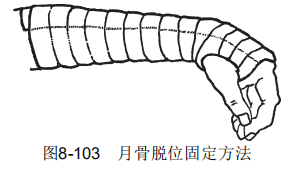 8-103.png