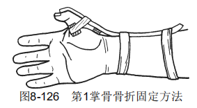 8-126.png