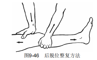 9-46.png
