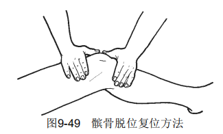9-49.png