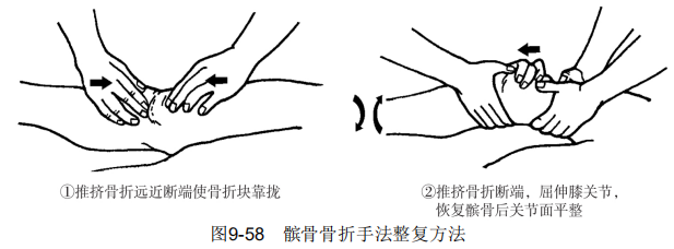 9-58.png