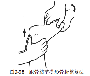 9-98.png