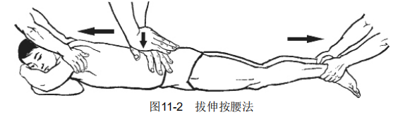 11-2.png