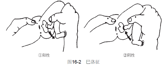 16-2.PNG